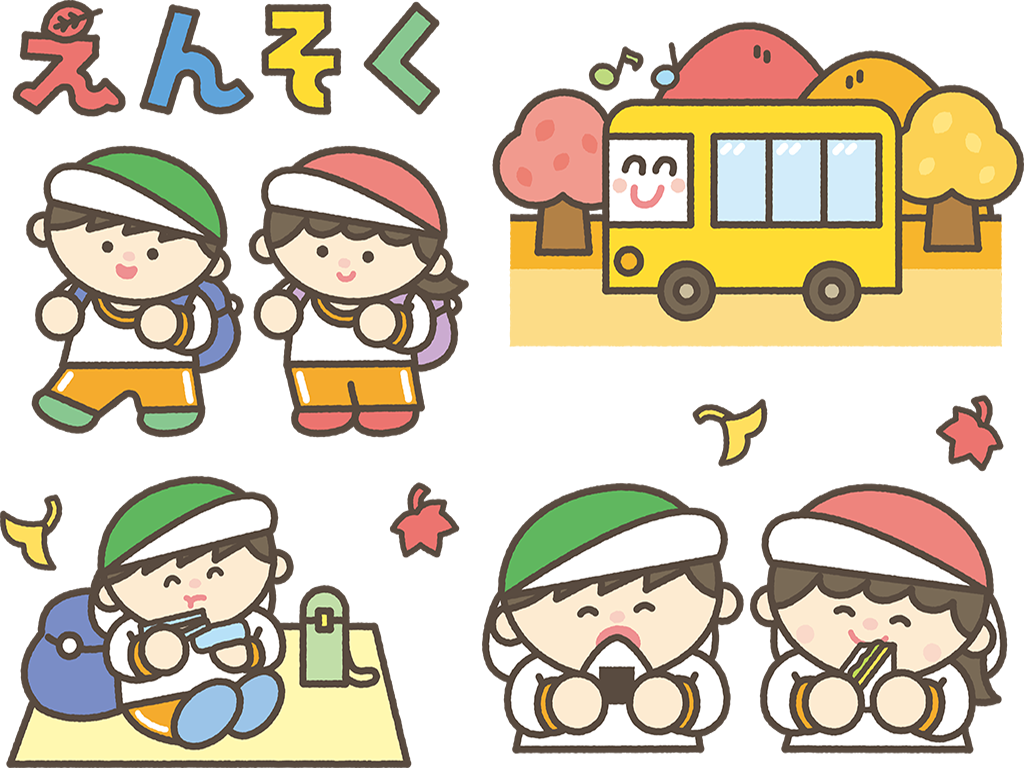 『バスに乗っておでかけしよう♪』 <br>～ディアランドファーム岡崎牧場～