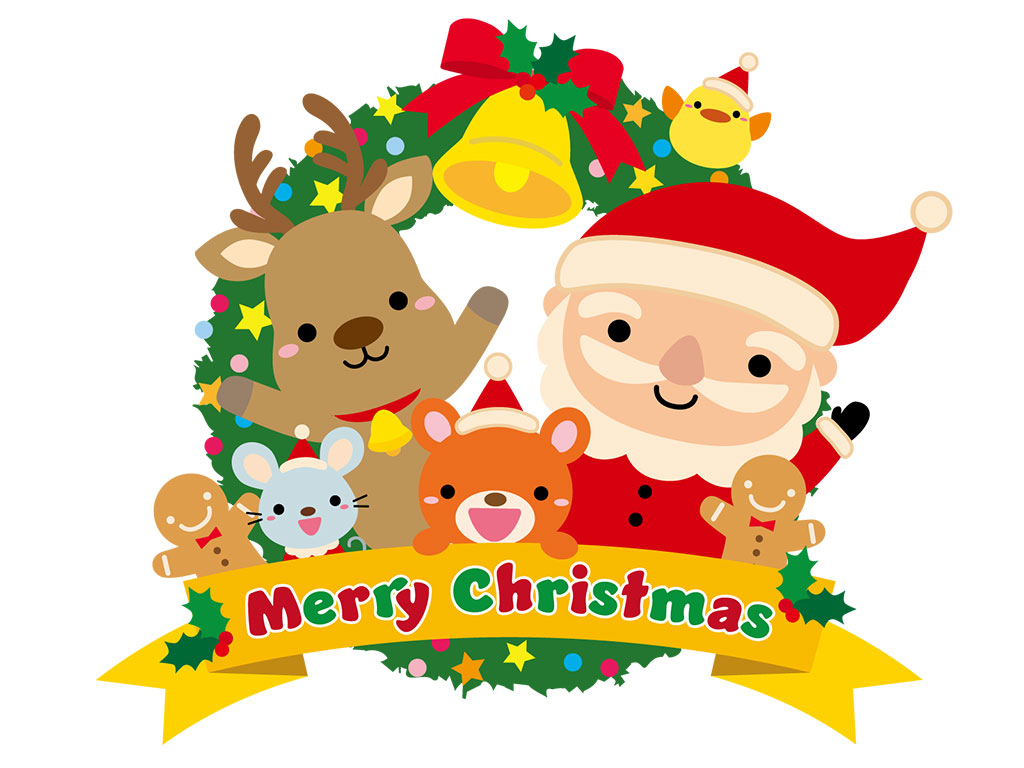 クリスマスお楽しみ会